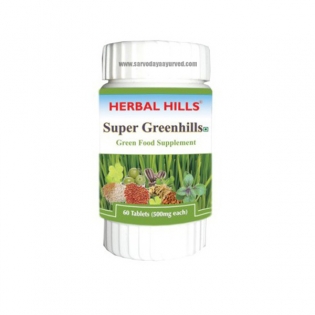 10 % Off Herbal Hills, SUPER GREENHILLS Tablets